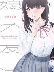 一起去追风 综艺现场在线观看